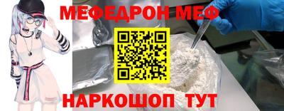 mix Берёзовский