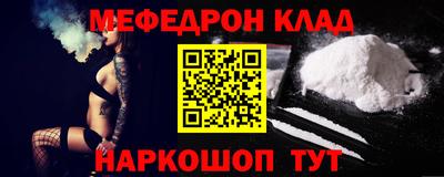 mix Берёзовский