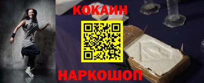 mix Берёзовский