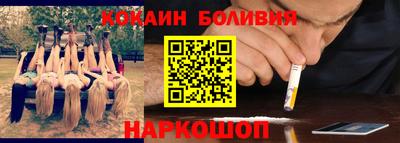 mix Берёзовский