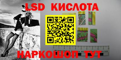 mix Берёзовский