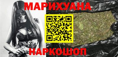 меф Беслан