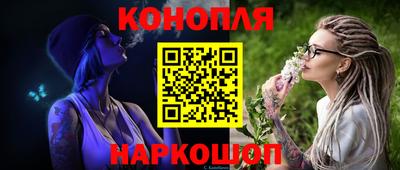 меф VHQ Кохма