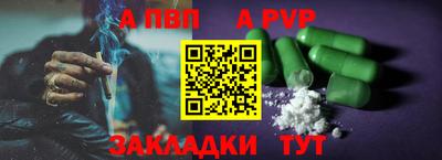 mix Берёзовский