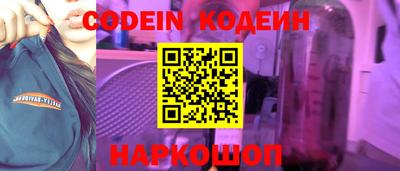 mix Берёзовский