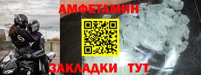 mix Берёзовский