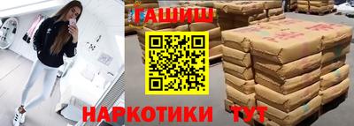 mix Берёзовский
