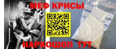 mix Берёзовский
