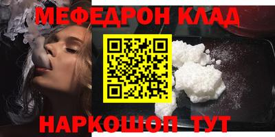 mix Берёзовский