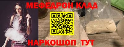 mix Берёзовский