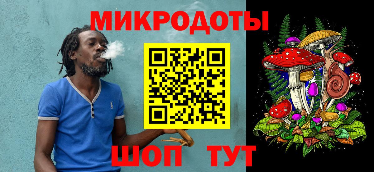 Галлюциногенные грибы прущие грибы  Вход с VPN  купить закладку  Вичуга  Псилоцибиновые грибы мухоморы 